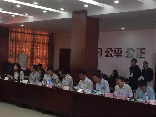 罗山县召开灵山生态旅游综合开发项目策划方案及概念性规划征集会