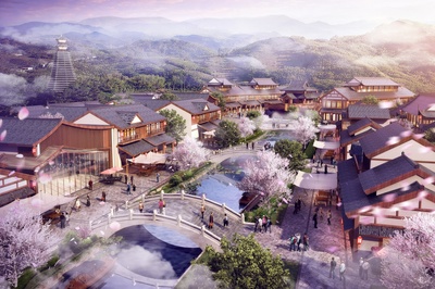 中铁安顺国家路游公园项目开发策划方案