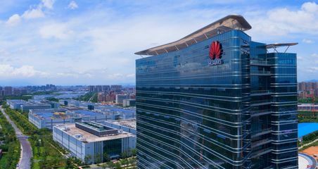 2020，松山湖产业巨舰扬帆起航 旅游开发项目策划咨询新篇